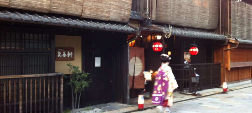 First website you should check before your&nbsp;trip