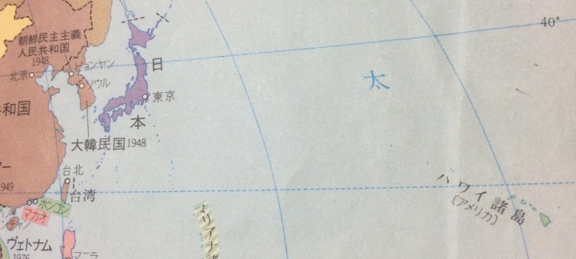 The country name “Canada” may be related to “kanata” in&nbsp;Japanese!?