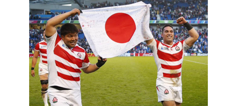 Rugby Japan