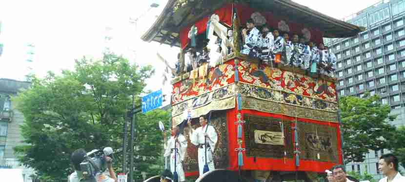 Gion Matsuri Festival that has over 1100 years&nbsp;history