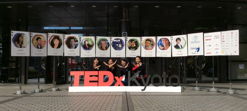 TEDx Kyoto 2016