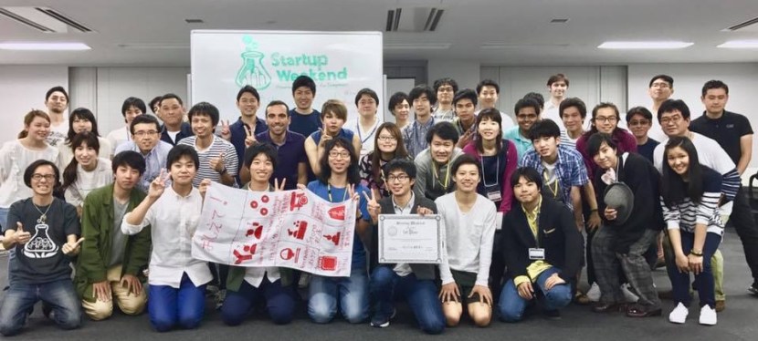 Startup Weekend Kyoto&nbsp;2017