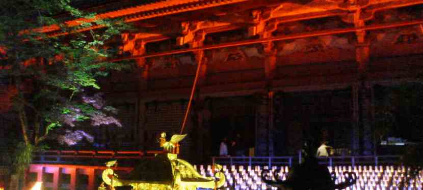 (audio 2) Obon, Japanese seasonal&nbsp;event